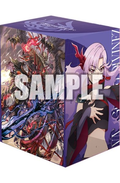 画像1: 『シヴィルト(ナオ)＆無双の魔刃竜 ヴァルガ・ドラグレス “羅刹”』ブシロード デッキホルダーコレクション V3 Vol.937 カードファイト!! ヴァンガード(1個)[新品商品] (1)