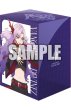 画像2: 『シヴィルト(ナオ)＆無双の魔刃竜 ヴァルガ・ドラグレス “羅刹”』ブシロード デッキホルダーコレクション V3 Vol.937 カードファイト!! ヴァンガード(1個)[新品商品] (2)