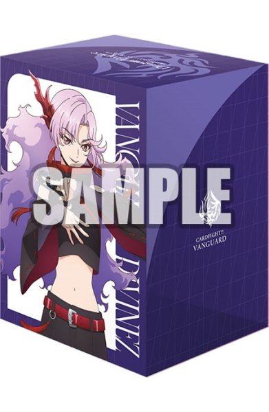 画像2: 『シヴィルト(ナオ)＆無双の魔刃竜 ヴァルガ・ドラグレス “羅刹”』ブシロード デッキホルダーコレクション V3 Vol.937 カードファイト!! ヴァンガード(1個)[新品商品] (2)