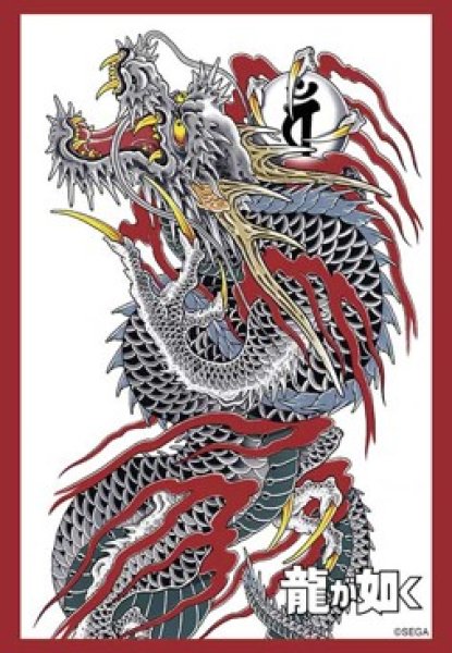 画像1: ※商品説明必読※【予約商品・全額前金制】【7/24(金)発売】『龍が如く』ブシロード スリーブコレクション ハイグレード Vol.5223(1個)[新品商品] (1)