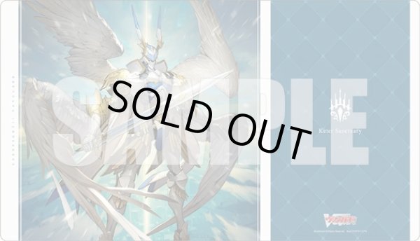 画像1: 『奇跡の運命者 レザエル』ブシロード ラバーマットコレクション V2 Vol.1103 カードファイト!! ヴァンガード(1個)[新品商品] (1)