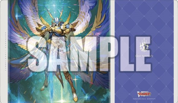 画像1: 『奇跡の運命王 レザエル・ヴィータ』ブシロード ラバーマットコレクション V2 Vol.1448 カードファイト!! ヴァンガード(1個)[新品商品] (1)