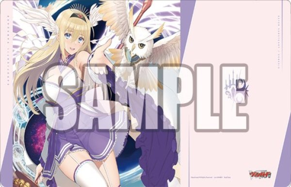画像1: 【予約商品・全額前金制】【8/8(金)発売】『全能の究極神器 ミネルヴァ』ブシロード ラバーマットコレクション V2 Vol.1754 カードファイト!! ヴァンガード(1個)[新品商品] (1)