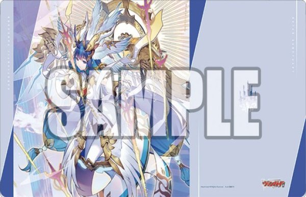 画像1: 『聖なる時の運命者 リィエル?ドラコニス』ブシロード ラバーマットコレクション V2 Vol.1786 カードファイト!! ヴァンガード(1個)[新品商品] (1)
