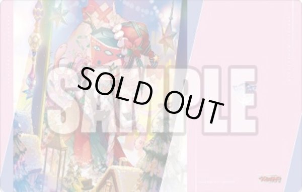 画像1: 『恵与の麗蛇姫 シアナ』ブシロード ラバーマットコレクション V2 Vol.1813 カードファイト!! ヴァンガード(1個)[新品商品] (1)