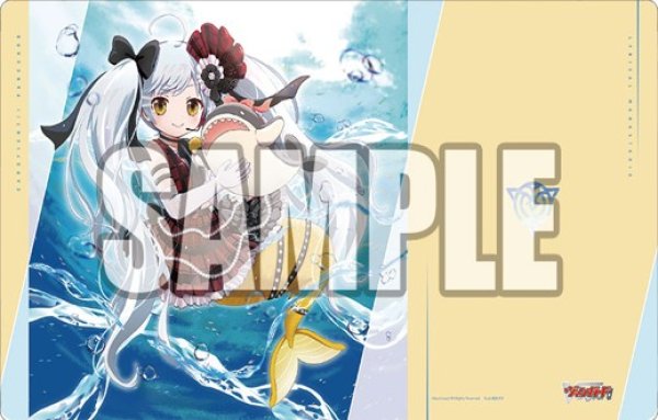 画像1: 【予約商品・全額前金制】【12/26(金)発売】『着ぐるみアイドル アルク』ブシロード ラバーマットコレクション V2 Vol.1890 カードファイト!! ヴァンガード(1個)[新品商品] (1)