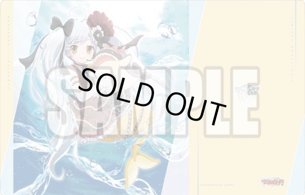 画像1: 『着ぐるみアイドル アルク』ブシロード ラバーマットコレクション V2 Vol.1890 カードファイト!! ヴァンガード(1個)[新品商品] (1)