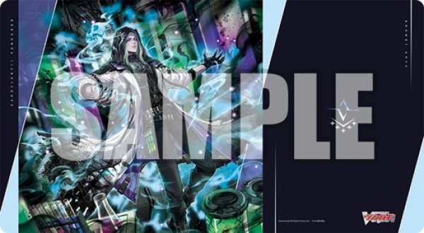 画像1: 【予約商品・全額前金制】【2/13(金)発売】『禁忌の窮明者 ゾルガ “幻影”』ブシロード ラバーマットコレクション V2 Vol.1940 カードファイト!! ヴァンガード(1個)[新品商品] (1)