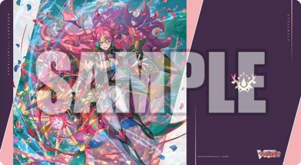 画像1: 【予約商品・全額前金制】【2/13(金)発売】『悠久の大魔法師 ベルクレア』ブシロード ラバーマットコレクション V2 Vol.1941 カードファイト!! ヴァンガード(1個)[新品商品] (1)