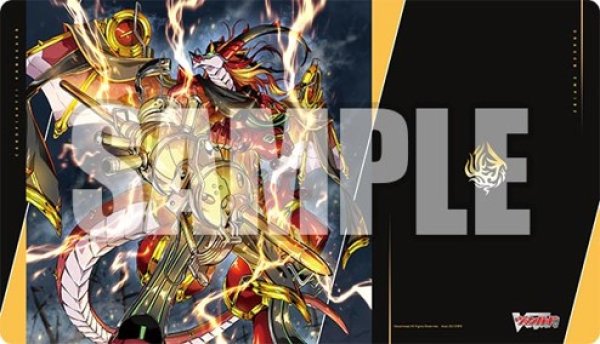 画像1: 【予約商品・全額前金制】【4/10(金)発売】『穿雷竜 アルファルド “幻影”』ブシロード ラバーマットコレクション V2 Vol.2007 カードファイト!! ヴァンガード(1個)[新品商品] (1)