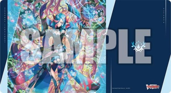 画像1: 【予約商品・全額前金制】【4/10(金)発売】『泡沫の大魔法師 ゼーリス “幻影”』ブシロード ラバーマットコレクション V2 Vol.2010 カードファイト!! ヴァンガード(1個)[新品商品] (1)