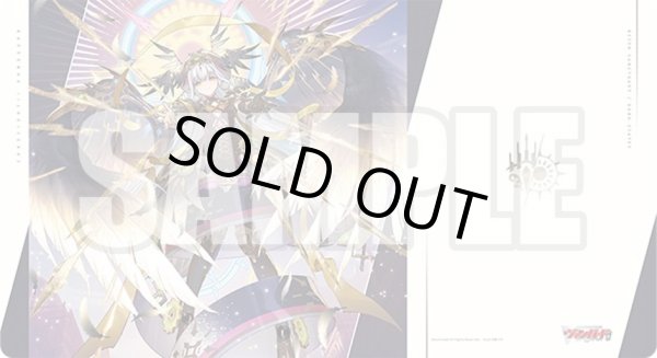 画像1: 【予約商品・全額前金制】【4/10(金)発売】『決意と罪を抱く者 リィエル?アニムス』ブシロード ラバーマットコレクション V2 Vol.2013 カードファイト!! ヴァンガード(1個)[新品商品] (1)