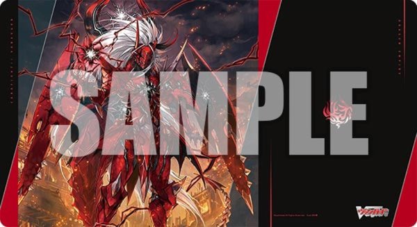 画像1: 【予約商品・全額前金制】【5/15(金)発売】『ユースベルク“龍吼燎騎・幻影”』ブシロード ラバーマットコレクション V2 Vol.2027 カードファイト!! ヴァンガード(1個)[新品商品] (1)