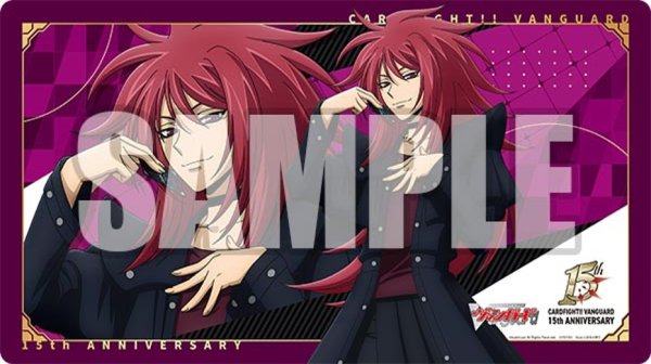 画像1: 【予約商品・全額前金制】【6/19(金)発売】『伝説の先導者 雀ヶ森レン 15th Anniversary』ブシロード ラバーマットコレクション V2 Vol.2055 カードファイト!! ヴァンガード(1個)[新品商品] (1)