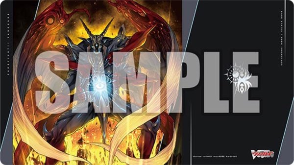 画像1: 【予約商品・全額前金制】【7/24(金)発売】『魔界侯爵 アモン』ブシロード ラバーマットコレクション V2 Vol.2092 カードファイト!! ヴァンガード(1個)[新品商品] (1)