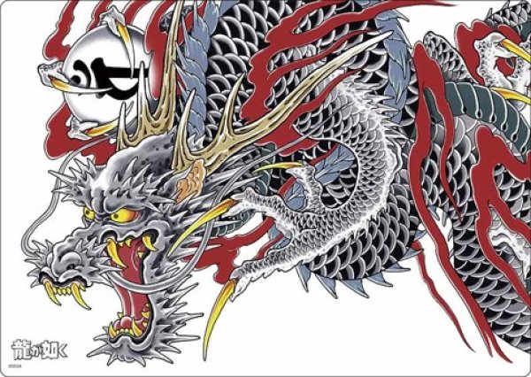 画像1: 【予約商品・全額前金制】【7/24(金)発売】『龍が如く』Part.2 ブシロード ラバーマットコレクション V2 Vol.2106(1個)[新品商品] (1)