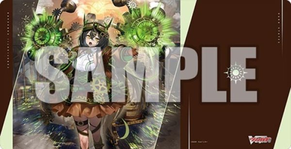 画像1: 【予約商品・全額前金制】【8/7(金)発売】『スチームディーヴァ アルティサリア “幻影”』ブシロード ラバーマットコレクション V2 Vol.2189 カードファイト!! ヴァンガード(1個)[新品商品] (1)