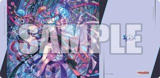 ヴァンガード新品 - マスターズスクウェア通販ブシロード店