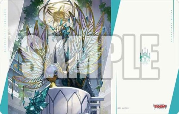 画像1: 【予約商品・全額前金制】【11/6(金)発売】『無限の賢聖竜 レヴィドラス “幻影”』ブシロード ラバーマットコレクション V2 Vol.2178 カードファイト!! ヴァンガード(1個)[新品商品] (1)
