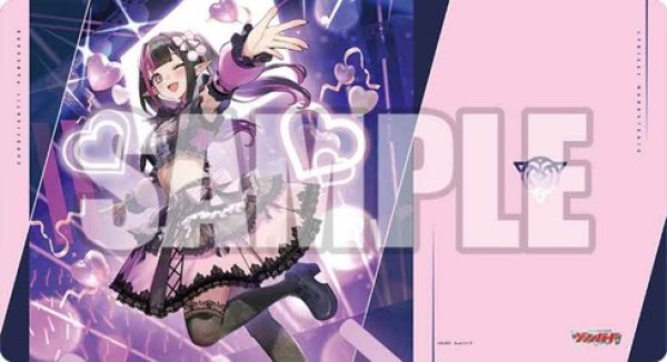画像1: 【予約商品・全額前金制】【11/6(金)発売】『ひみつの大罪ヒロイン ミュン』ブシロード ラバーマットコレクション V2 Vol.2179 カードファイト!! ヴァンガード(1個)[新品商品] (1)