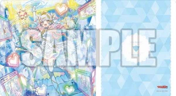 画像1: 【予約商品・全額前金制】【11/6(金)発売】『V⇔R §ensation アイレーナ』ブシロード ラバーマットコレクション V2 Vol.2181 カードファイト!! ヴァンガード(1個)[新品商品] (1)