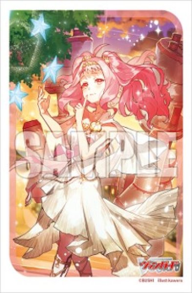 画像1: ブシロード スリーブコレクション ミニ Vol.733 カードファイト!! ヴァンガード『キラキラなムード ミチュ』(1個)[新品商品] (1)