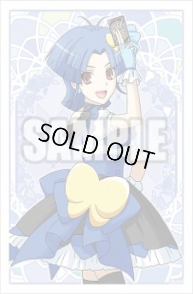 画像1: 『蝶野アム』ブシロード スリーブコレクション ミニ Vol.754 ヴァンガード ZERO(1個)[新品商品] (1)