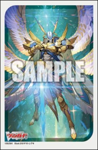 ヴァンガード新品 - マスターズスクウェア通販ブシロード店 (Page 3)