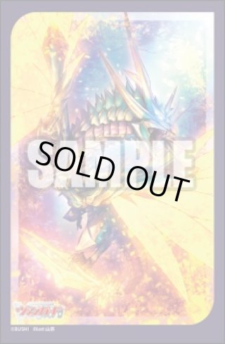 黒い白鳥ヴァンガード 宿命王レヴィドラス デッキ スリーブ付 Amazon.co.jp: ヴァンガード 宿命決戦 無限の宿命者