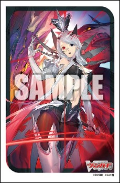 画像1: 『銀の茨の竜女皇 ヴィーナス・ルキエ』Part.2 ブシロード スリーブコレクション ミニ Vol.772 カードファイト!! ヴァンガード(1個)[新品商品] (1)