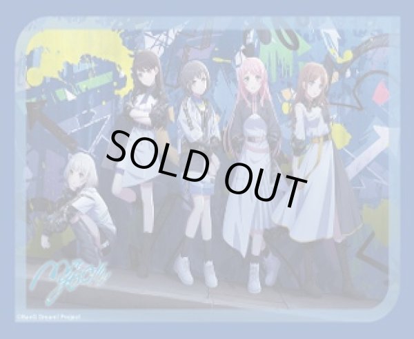 画像1: 『MyGO!!!!!』ブシロード スリーブコレクション ミニ Vol.791 BanG Dream!(1個)[新品商品] (1)