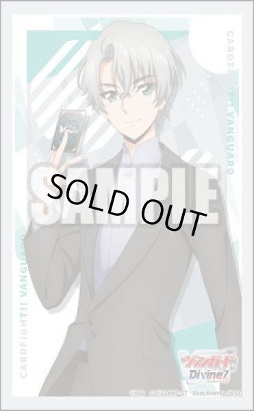 画像1: 『狐芝ライカ』ブシロード スリーブコレクション ミニ Vol.813 カードファイト!! ヴァンガード(1個)[新品商品] (1)