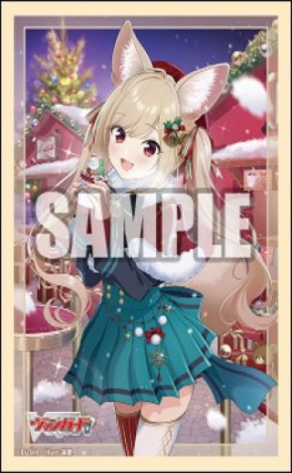 ヴァンガード新品 - マスターズスクウェア通販ブシロード店