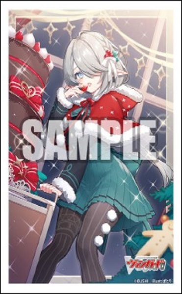 画像1: 『SweetLinker フラティ』ブシロード スリーブコレクション ミニ Vol.820 カードファイト!! ヴァンガード(1個)[新品商品] (1)