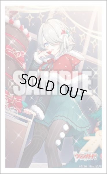 画像1: 『SweetLinker フラティ』ブシロード スリーブコレクション ミニ Vol.820 カードファイト!! ヴァンガード(1個)[新品商品] (1)