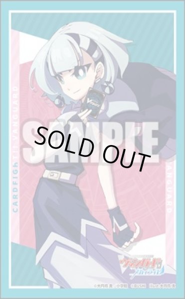 画像1: 【予約商品・全額前金制】【12/26(金)発売】『糸巻スイナ』ブシロード スリーブコレクション ミニ Vol.828 カードファイト!! ヴァンガード(1個)[新品商品] (1)