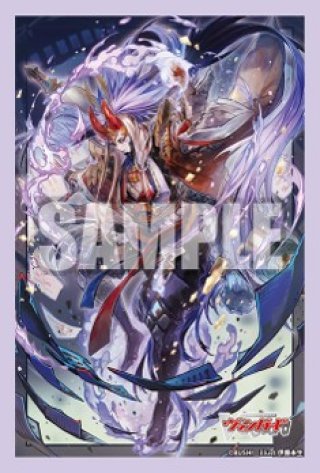 サプライ】ヴァンガード - マスターズスクウェア通販ブシロード店