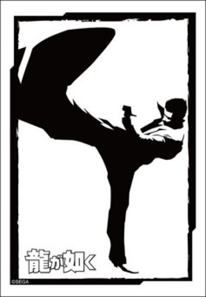 画像1: 【予約商品・全額前金制】【4/10(金)発売】『龍が如く』桐生ver.ブシロード スリーブコレクション ミニ Vol.848 (1個)[新品商品] (1)