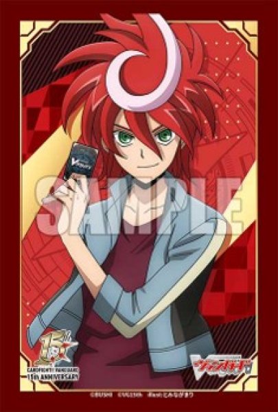 画像1: 【予約商品・全額前金制】【5/15(金)発売】『伝説の先導者 新導クロノ 15th Anniversary』ブシロード スリーブコレクション ミニ Vol.851 カードファイト!! ヴァンガード(1個)[新品商品] (1)