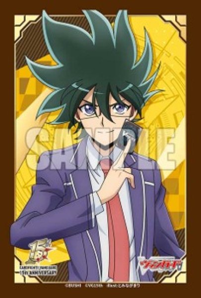 画像1: 【予約商品・全額前金制】【5/15(金)発売】『伝説の先導者 新田新右衛門 15th Anniversary』ブシロード スリーブコレクション ミニ Vol.852 カードファイト!! ヴァンガード(1個)[新品商品] (1)