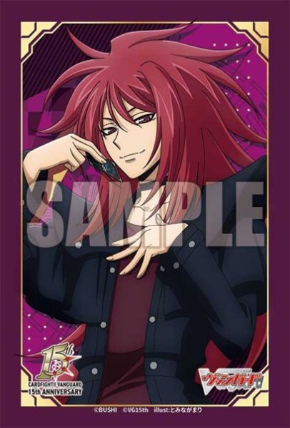 画像1: 【予約商品・全額前金制】【6/19(金)発売】『伝説の先導者 雀ヶ森レン 15th Anniversary』ブシロード スリーブコレクション ミニ Vol.856 カードファイト!! ヴァンガード(1個)[新品商品] (1)