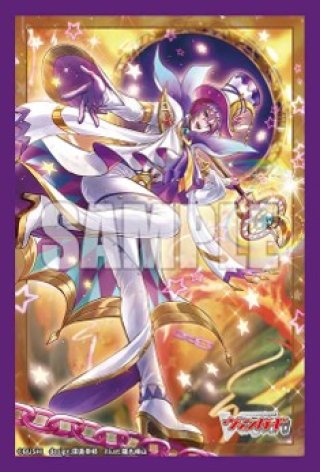 サプライ】ヴァンガード - マスターズスクウェア通販ブシロード店