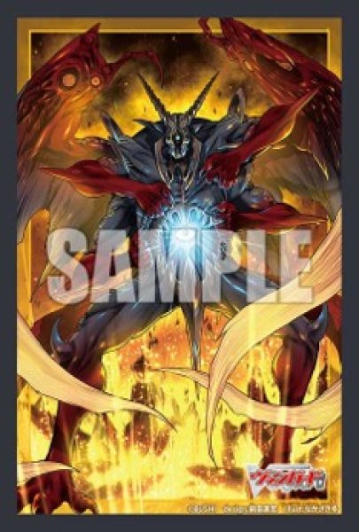 画像1: 【予約商品・全額前金制】【7/24(金)発売】『魔界侯爵 アモン』ブシロード スリーブコレクション ミニ Vol.861 カードファイト!! ヴァンガード(1個)[新品商品] (1)