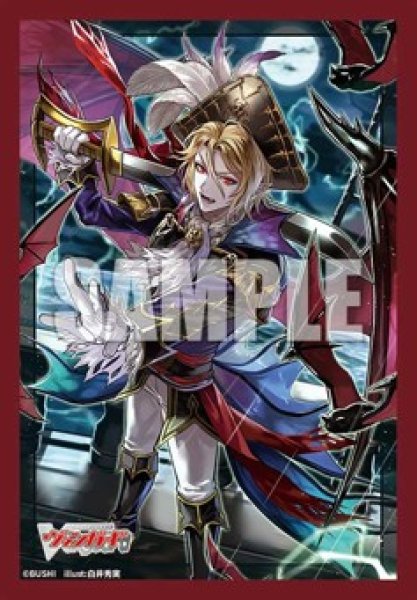 画像1: 【予約商品・全額前金制】【7/24(金)発売】『贖いの海賊王 ドラクート』ブシロード スリーブコレクション ミニ Vol.862 カードファイト!! ヴァンガード(1個)[新品商品] (1)