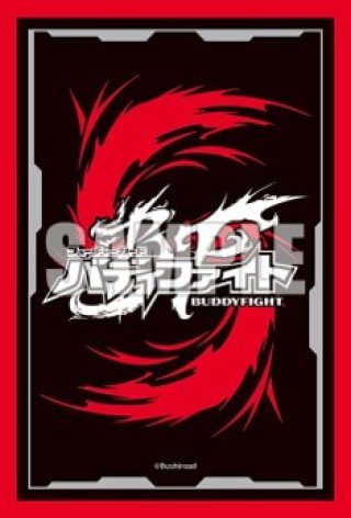 サプライ】ヴァンガード - マスターズスクウェア通販ブシロード店