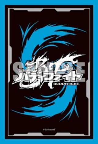 サプライ】ヴァンガード - マスターズスクウェア通販ブシロード店