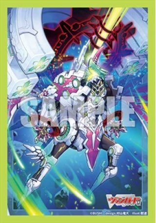 ヴァンガード新品 - マスターズスクウェア通販ブシロード店