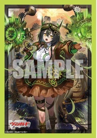 ヴァンガード新品 - マスターズスクウェア通販ブシロード店