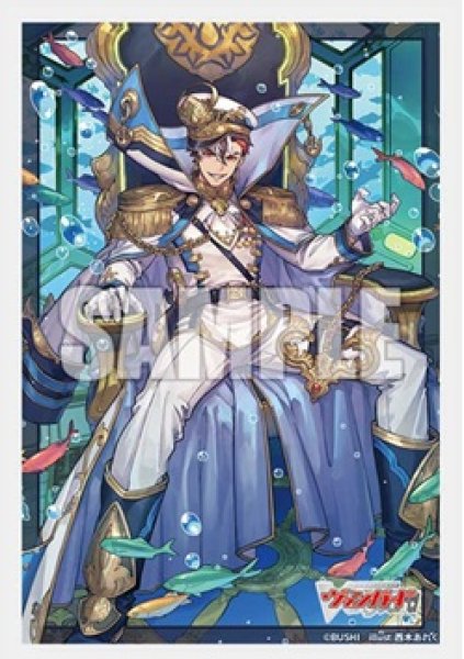画像1: 【予約商品・全額前金制】【8/7(金)発売】『征標艦隊提督 ヴェルストラ"幻影"』ブシロード スリーブコレクション ミニ Vol.869 カードファイト!! ヴァンガード(1個)[新品商品] (1)