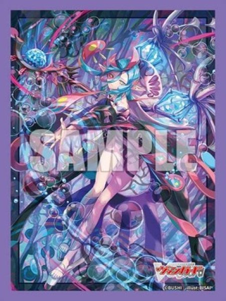画像1: 【予約商品・全額前金制】【10/2(金)発売】『赫月の大魔法師 ゼーリス "幻創"』ブシロード スリーブコレクション ミニ Vol.872 カードファイト!! ヴァンガード(1個)[新品商品] (1)